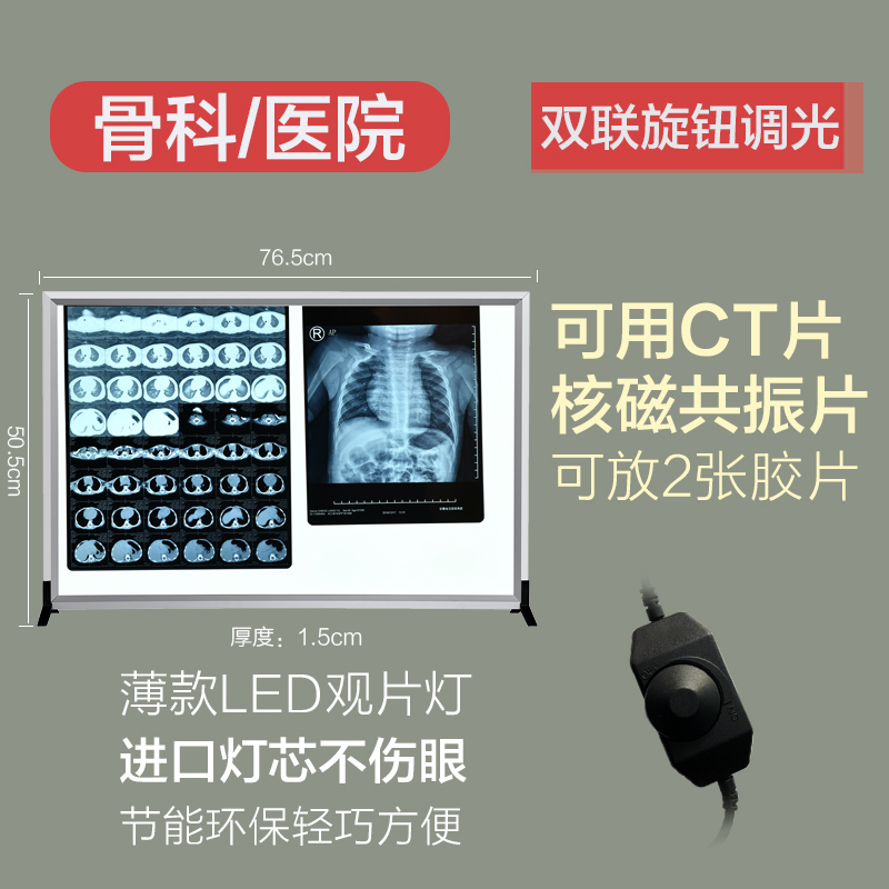 ���I(y��)�{(di��o)���p(li��n)LED�^Ƭ��